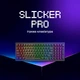 Бездротова клавіатура Proove Gaming Slicker Pro (Ukraine Layout) black-purple - зображення 4