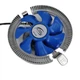 Кулер для процессора универсальный Intel/AMD 3-pin Cool Storm CS-L31 (7707008) - изображение 1