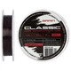 Волосінь Brain Classic Carp Line (dark brown) 150m 0.25mm 15lb 6.6kg - зображення 1