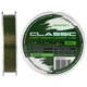 Волосінь Brain Classic Carp Line 3D (camo) 300m 0.30mm 20lb 8.8kg - зображення 1