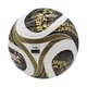 Футбольний м’яч Adidas Trionda World Cup 2026 Finals 5 розмір - зображення 5