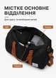Чорна спортивна сумка з відділенням для взуття через плече для тренувань фітнесу спортзалу та подорожей 47х27х24 см (8960208I1) - зображення 4