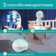 Infantino Мобіль музичний з проектором 3в1, персиковий - зображення 7