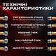Шланг газовий гофрований SmartFlex ВЗ 1/2” 200 см - изображение 4