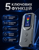 Детектор жучков скрытых камер устройство обнаружения прослушки аннижучек NF-1304 антишпион WiFi в виде маркера - изображение 6