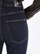 Джинсы Slim Fit женские Colin's 797 Adel CL1066396DN43014 27-34 Темно-синие (8683197920805) - изображение 6