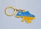 Металлический брелок Украина карта Украины с надписью "Я люблю Украину" - изображение 1