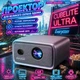 Проектор Everycom Cubelite Ultra 3800 ANSI люмен, MEMC, 4K 60fps на Android 15, Wi-Fi, Bluetooth, для дома и офиса, IPTV, фильмов, Megogo, промокоды на ТВ (Everycom Cubelite Ultra 2100 ISO HI3751 V660 A55*8 Core TOUYINGER Q13W) - изображение 1