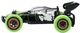 Samochód zdalnie sterowany RC Silverlit Exost Buggy Dust Storm 1:18 (7530-20639) (4891813206392) - obraz 3
