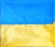 Флаг Украины нейлоновый 70 см х 100 см - изображение 1
