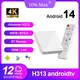 Настроенная Смарт ТВ приставка H96 Max 2/16 GB Android 14 Allwinner H313 с Bluetooth-пультом и голосовым поиском | 4K HDR медиаплеер на андроид | Smart TV Box | ТВ Бокс с WiFi 2.4 и 5ГГц + YouTube без рекламы | ТВ каналы | Фильмы и Сериалы - изображение 2