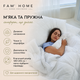 Одеяло Fam Home Демисезонное Полуторное 140х205 см Антиаллергенное ПЭФ волокно HCS REG 7dx64 мм стеганое с белой окантовкой (МИС140200) - изображение 6