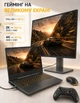 Кабель Type-C - HDMI 4К 60Hz OneLink C-HD60 2м Конвертер преобразователь видеосигнала с USB Type-c на HDMI адаптер переходник - изображение 4