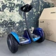 Сигвей мини Ninebot MiniRobot и LED колеса Mini Синий Космос/Звездное Небо - изображение 4
