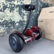 Сигвей мини Ninebot MiniRobot 54V Premium и LED колеса Mini Красное пламя - изображение 4