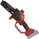Пила ланцюгова акумуляторна Vitals AKZ 1815d BL (244167) - зображення 7