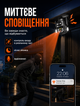 Уличная WiFi камера видеонаблюдения два объектива 4 Мп с инфракрасной подсветкой 4-кратным зумом и двусторонней аудиосвязью - изображение 7