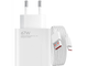 Зарядний пристрій Xiaomi 67W HyperCharge Combo (Type-A) (BHR9465EU) + кабель USB-C White - изображение 4