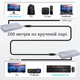 Подовжувач HDMI USB H.264 KVM 200м по IP Stone ST-SE016 - зображення 5