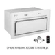 Вытяжка полновстраиваемая PERFELLI DESIGN FILINI 5 BIANCO - изображение 6