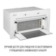 Вытяжка полновстраиваемая PERFELLI DESIGN FILINI 5 BIANCO - изображение 7