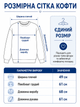 Жіноча кофта з альпаки коричнева в клітинку з капюшоном one size (2631275) - зображення 3