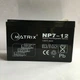 Акумуляторна батарея Matrix 12V 7Ah (NP7-12) - зображення 5