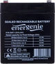 Аккумуляторная батарея EnerGenie 12V 4.5Ah (BAT-12V4.5AH) - изображение 2