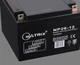 Акумуляторна батарея Matrix AGM 12V-26Ah (NP26-12) - зображення 3