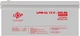Аккумуляторная батарея LogicPower Гелевая LPM-GL 12V 200Ah (LP4156) - изображение 2