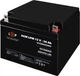 Акумуляторна батарея LogicPower AGM LPM 12V - 26 Ah (LP4134) - зображення 5
