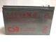 Акумуляторна батарея CSB 12V 9Ah (UPS12460F2FR) - зображення 3
