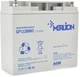 Аккумуляторная батарея MERLION AGM 12 V 20 Ah (GP12200M5) - изображение 1