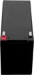 Аккумуляторная батарея GEM Battery 12V-7.0Ah AGM F1/F2 (GS 12-7) - изображение 2
