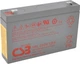 Акумуляторна батарея CSB HRL634WF2FR 6V 9Ah Gray (YT40341) - зображення 1