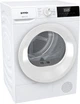 Сушильная машина Gorenje G200 D2HNE7E/UA - изображение 2