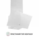 Витяжка Perfelli VICCO 6HSR BIANCO - зображення 2