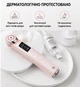 Набор косметологический аппарат Medicube AGE-R Booster Pro + крышка «Медвежонок» Pink - изображение 2