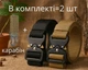 Ремень мужской пояс 2 шт. бежевый и чёрный с пряжкой Cobra + карабин для крепления, длина 125 см, YouWey, 2100081 - изображение 1