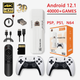 НОВИНКА 2026! Игровая консоль DATA FROG K8Pro — 2 в 1 ТВ Android 12.1 + ретро-система, 30 000 игр - изображение 1
