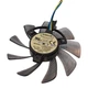 Охолодження для відеокарти EVERFLOW T129215SU 85мм 4pin Gigabyte EVERFLOW - зображення 3