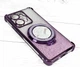 Чехол Luxury Case для Realme 15 5G (RMX5106) бампер с кольцом блестящий фиолетовый - изображение 2