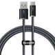 Кабель USB Type-A to Type-C Baseus Dynamic Series 100W ABS + TPE 1м сірий - зображення 1