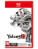 Гра Nintendo Switch 2 Yakuza Kiwami Російські Субтитри Б/У - зображення 1