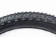 Шина 20"x2,125 (54-406) шипована H-518 - зображення 2