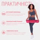 Килимок для йоги та фітнеса EasyFit TPE+TC 6мм двошаровий + Чохол рожевий з св. рожевим - зображення 2