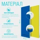 Килимок для йоги та фітнесу EasyFit TPE+TC 6 мм двошаровий + Чохол синій-жовтий - зображення 5