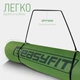 Килимок для йоги та фітнесу EasyFit TPE+TC 6мм двошаровий зелений-чорний - зображення 6
