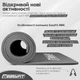 Килимок для фітнесу та йоги EasyFit NBR 10 мм Сірий - зображення 4