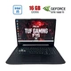 Ігровий ноутбук Б-клас ASUS TUF F15 FX506LU / 15.6" (1920x1080) IPS / Intel Core i5-10300H (4 (8) ядер по 2.50 - 4.5 GHz) / 16 GB DDR4 / 512 GB SSD / nVidia GeForce GTX 1660 Ti, 6 GB GDDR6, 192-bit / WebCam б/в - зображення 1